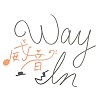 威音Way-In