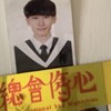 胃弱の人