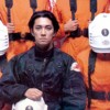 文枷岛