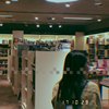 曼