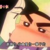 折wow