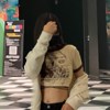 Wu