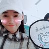 老白的仙女❤