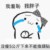 Xin_2025