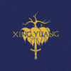 心猿 XingYuang