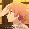 小明明睡觉了