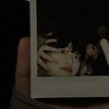 恩
