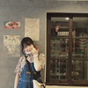 Xxxxiao