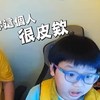 屏东最凶被死手