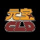 元宝CLD