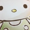 那么在乎吗