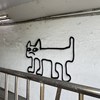 怪卯咪