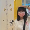 ㄐㄩ