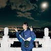Yuhui
