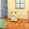 元元