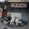 Yuan