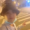 YueYaa