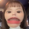 miu