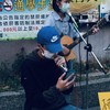 鹿其