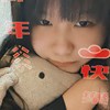 Ling