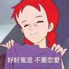 ZHGHUI