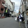 爱是什么