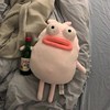 呐呐