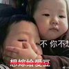 是蔡维泽的小粉丝啦