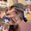 七天后货到付款