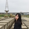 Esin