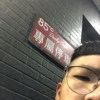 _taro_0216