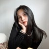 Weien