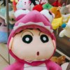 Luyun