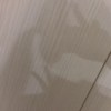 yil