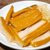 鲨鱼烟好难吃