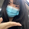 微醺的洁