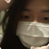 Huaa