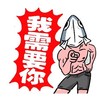 Wuyiming