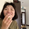 Wu