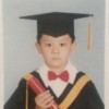 Lu
