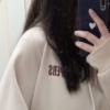 曼达的女仆装