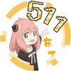 用户布丁