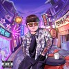 《你的形影》 - 庭纬