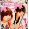 SO-DA