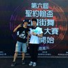 嘎嘎铭:D