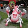 男儿当自强