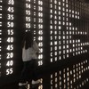 Yunzhen