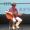 红旗