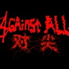 AgainstAll对尖 - Against All