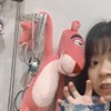 abaomaji